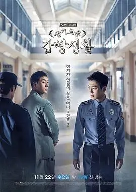 妈妈的少女时代